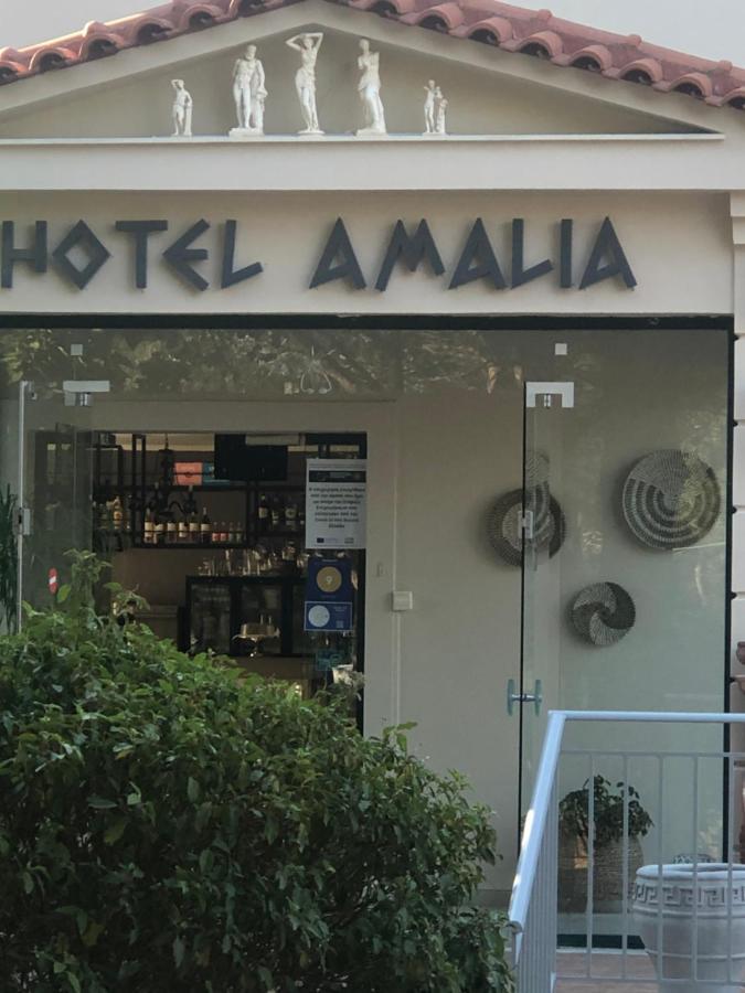 Amalia Hotel Kalogria  Zewnętrze zdjęcie