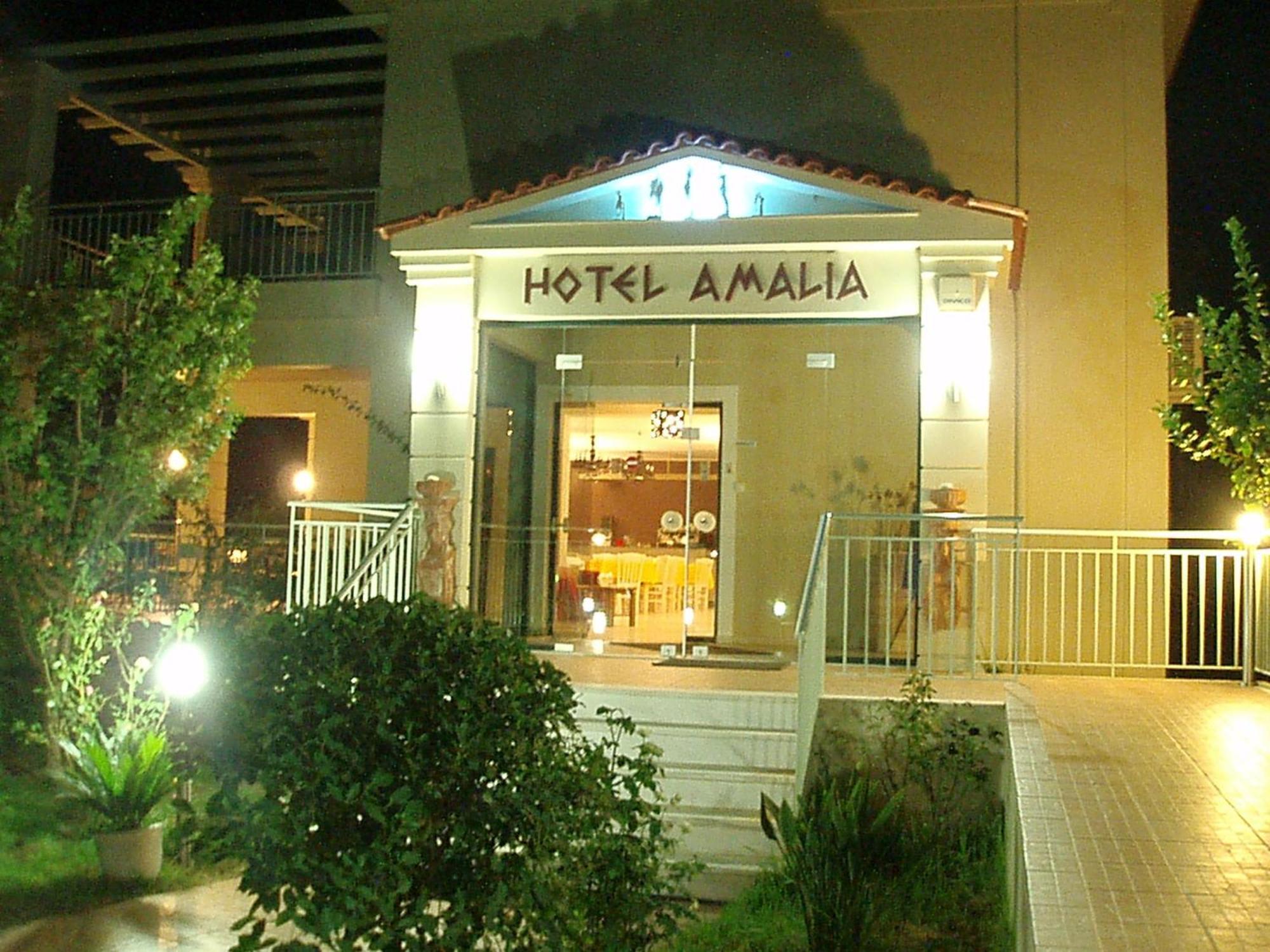 Amalia Hotel Kalogria  Zewnętrze zdjęcie